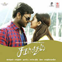 Enakkanavan