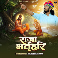 Raja Bharthhari