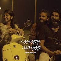 Kaanaathe Dooreyaay (Live) (Feat. Bharath S & Unnimaya Nambeesan)