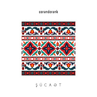 Şücaət