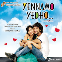 D. Imman, Anirudh Ravichander, Harshitha Krishnan, Madhan Karky