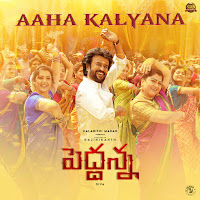D. Imman, Nakash Aziz, Anthony Daasan, Vandana Srinivasan