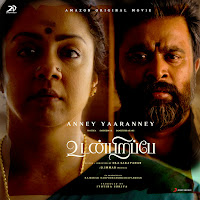 D. Imman, Shreya Ghoshal, Yugabharathi