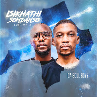 Heaven & Hell (Feat. Famsoul & Ma-Arh)