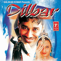 Daler Mehndi | Alka Yagnik | Chorus