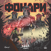 Z Поколение