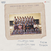 Darbuka Siva, Sid Sriram, Thamarai