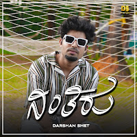 Darshan Shet