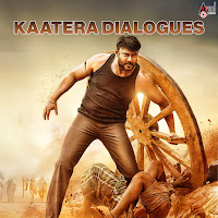 Raitharpara Yaak Ninthe Antha Keli