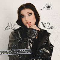 Спасибо Бывший