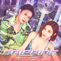 Dripping (Dj Soda Remix)