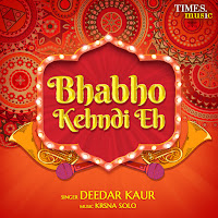 Deedar Kaur, Krsna Solo