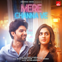 Deedar Kaur, Saaj Bhatt, Amjad Nadeem Aamir