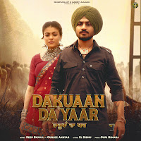 Deep Bajwa