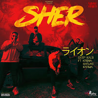 Sher (Feat. Kr$Na, Harjas & Karma)