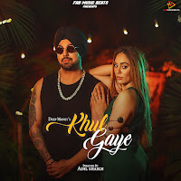 Khul Gaye