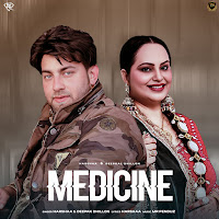 Deepak Dhillon, Harshaa