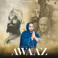 Deepak Dhillon, Khush, Aman Sumal