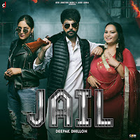 Deepak Dhillon, Raka