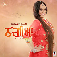 Deepak Dhillon