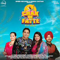 Desi Jatti