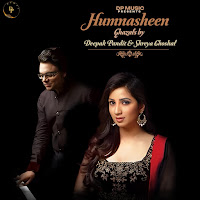 Yeh Aasman (From "Humnasheen")