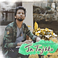 Deepak Rathore