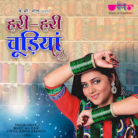 Deepali Sathe