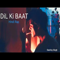 Deevoy Singh