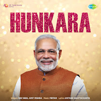 Dev Negi, Amit Mishra, Pritam, Amitabh Bhattacharya