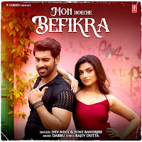 Dev Negi, June Banerjee