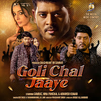 Dev Negi, Tarannum Malik Jain