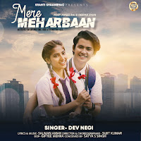 Mere Meharbaan (Feat. Angel Rai & Deepak Joshi)