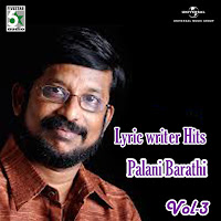 Deva, Hariharan, Palani Bharathi