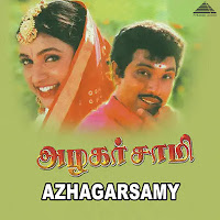 Pachchai Marikozhunthu