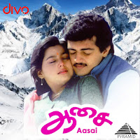 Deva, S. P. Balasubrahmanyam, Swarnalatha, Vairamuthu