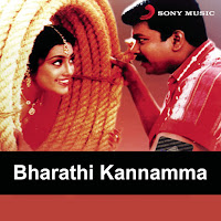 Deva, Swarnalatha