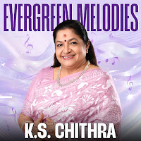 Vaikaraiyil