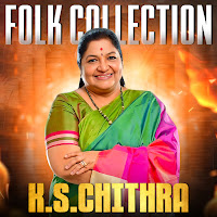 Deva, Vaali, K. S. Chithra