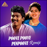 Deva, Vairamuthu, K. S. Chithra, S. N. Surendar