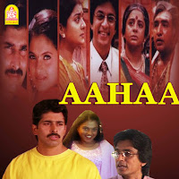 Deva, Vasan, Hariharan, K. S. Chithra
