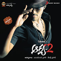 Devi Sri Prasad, Kunal Ganjawala, Megha