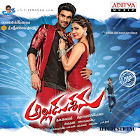 Devi Sri Prasad, Sharmila