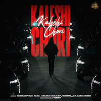 Dg Immortals, Raga, Harjas Harjaayi