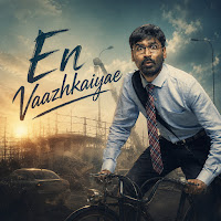 Dhanush