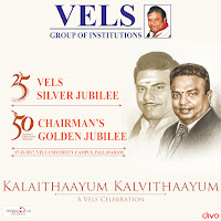 Dharan Kumar, Mirchi Vijay, Velmurugan