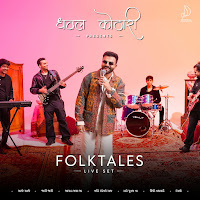 Kaho Poonam Na (Live)