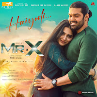 Dhibu Ninan Thomas, Kapil Kapilan, Krithika Nelson