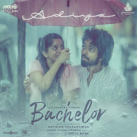 Dhibu Ninan Thomas, Kapil Kapilan