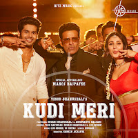 Dhvani Bhanushali, Yash Narvekar